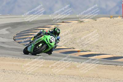 media/Oct-05-2025-CVMA (Sun) [[beeef4f201]]/Race 12- Formula 40 MW and LW/